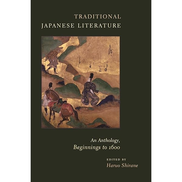 Early Modern Japanese Literature: An Anthology, 1600-1900
